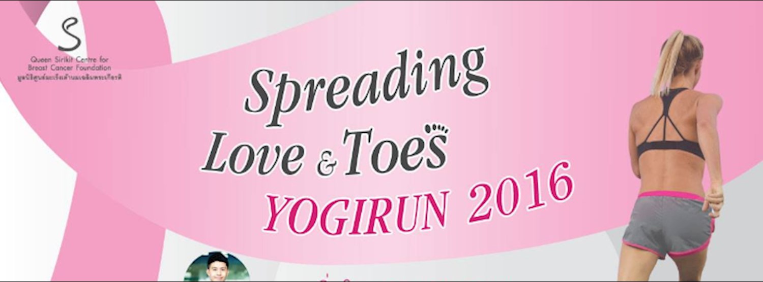 Spreading Love & Toes YOGIRUN 2016 Zipevent