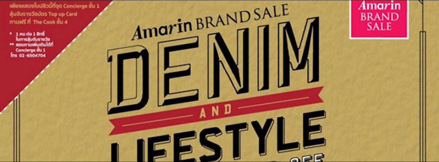 Amarin Brand Sale: Denim & Lifestyle Grand Sale Up to 70% Zipevent