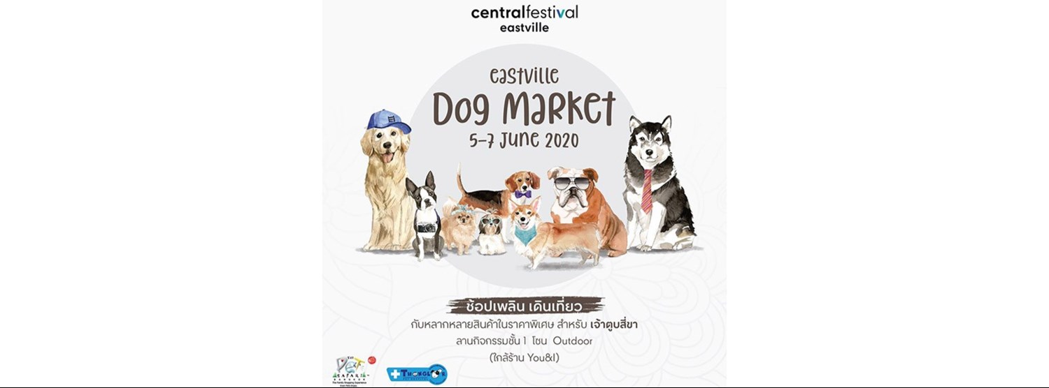 EastVille Dog Market Zipevent