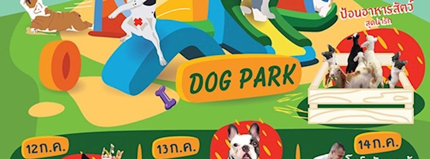 Dog Plern Dog Learn Zipevent