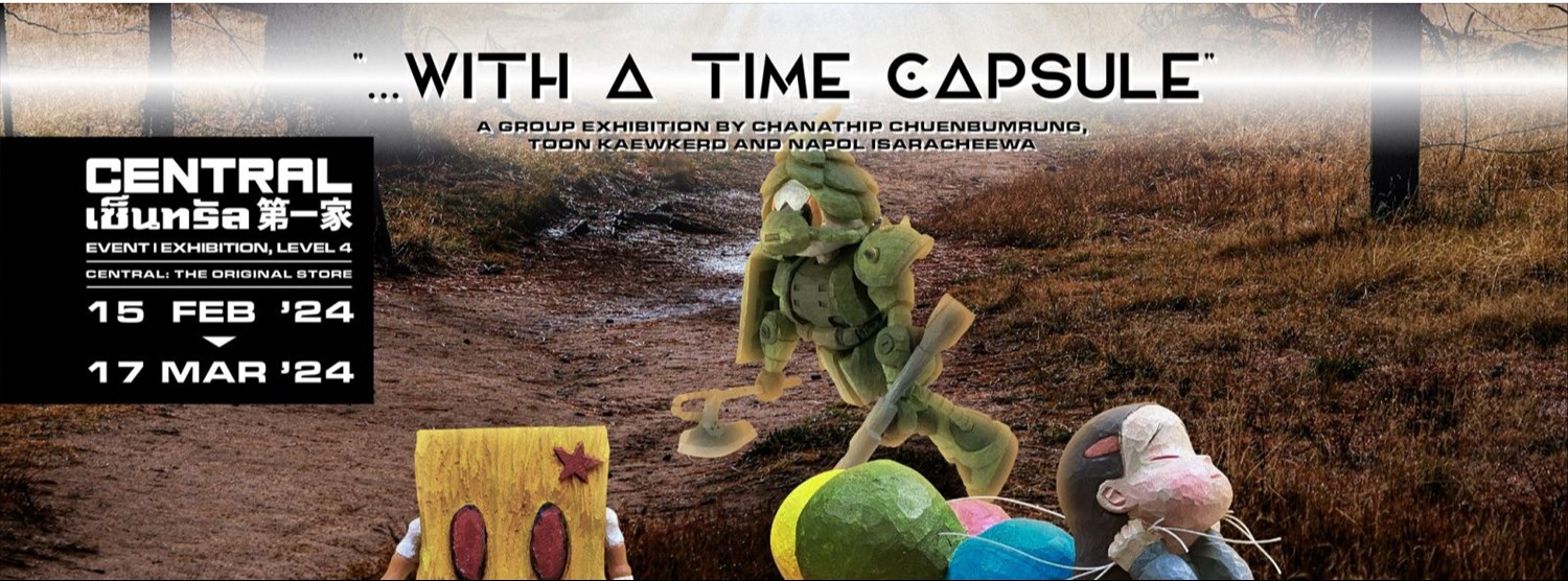 “…With a Time Capsule” Zipevent