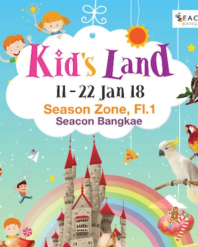 Kid’s Land Zipevent