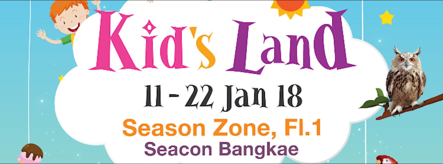 Kid’s Land Zipevent