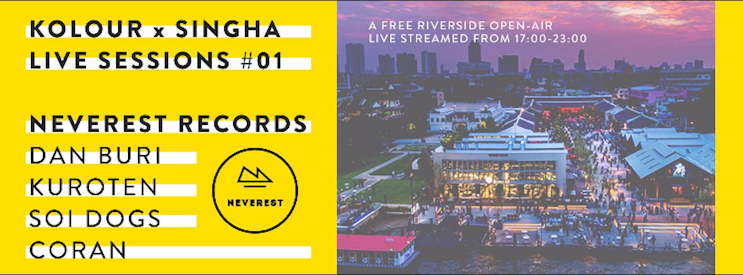 Kolour x Singha Live Sessions #01 Zipevent