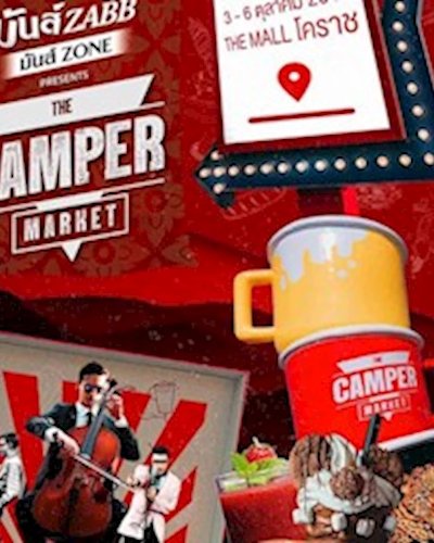 The Camper Market Zipevent