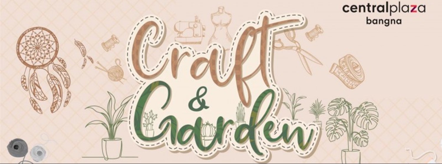 Craft & Garden Zipevent