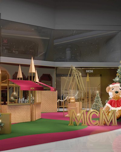 MCM Christmas Charity Zipevent
