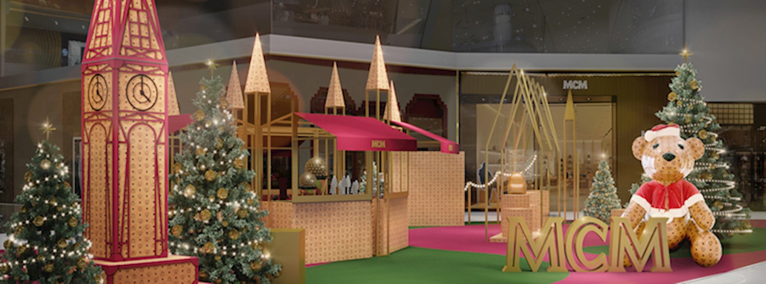 MCM Christmas Charity Zipevent