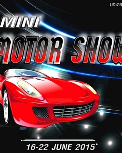 Mini Motor Show Zipevent