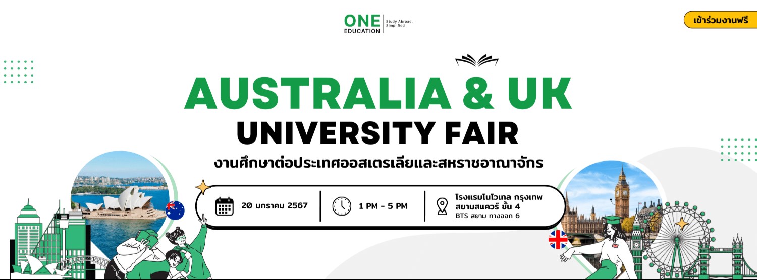 Australia & UK University Fair 2024 Zipevent