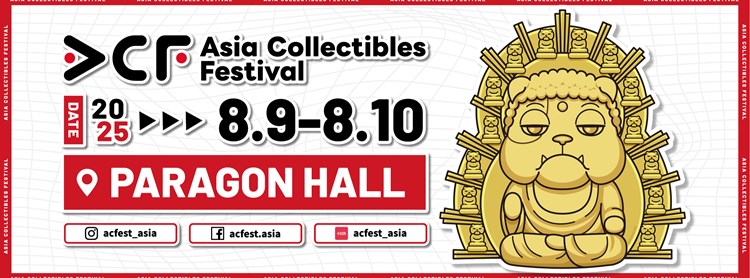 Asia Collectibles Festival Zipevent
