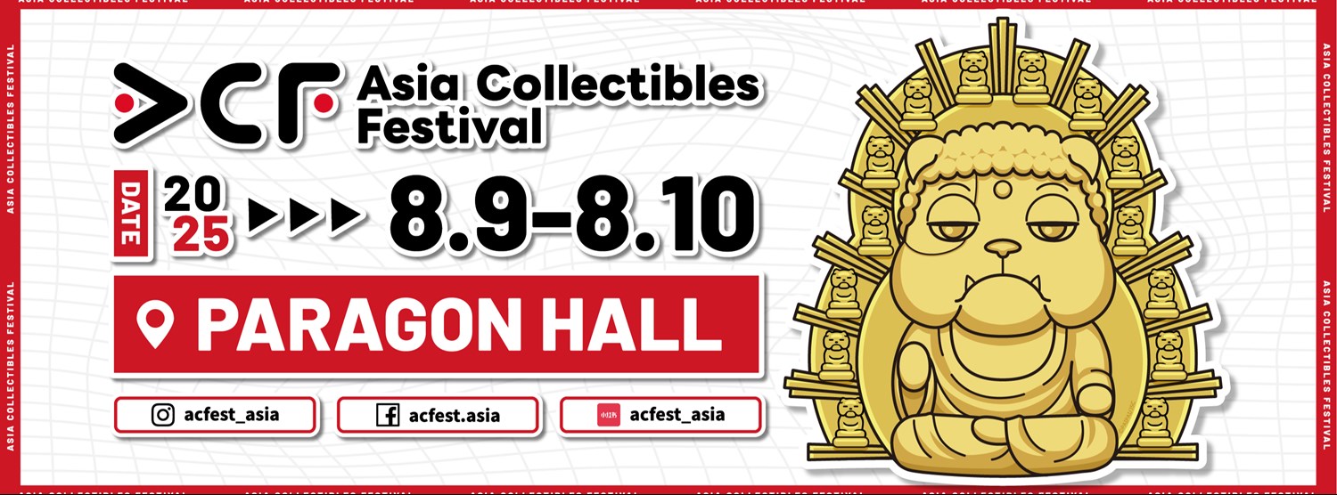 Asia Collectibles Festival Zipevent