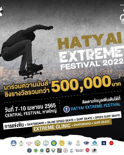 HATYAI EXTREME FESTIVAL 2022 Zipevent