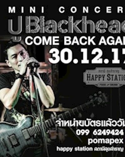 ปู Blackhead come back again Zipevent