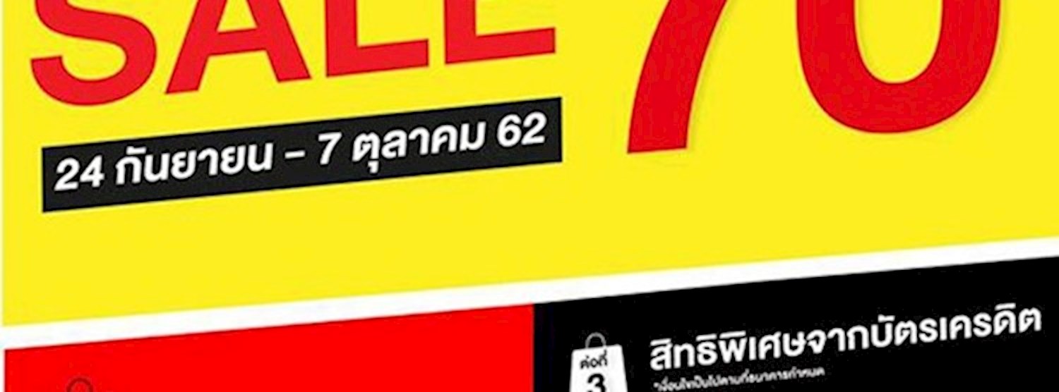 Big Surprise Sale Zipevent