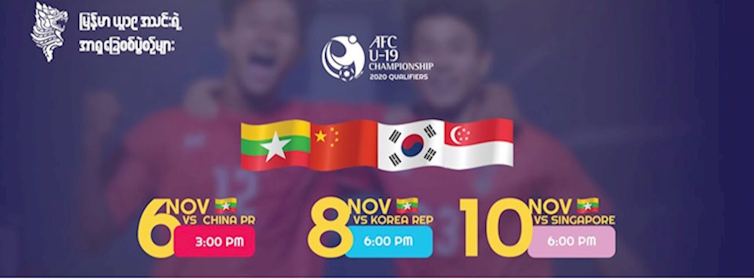 AFC U19 Championship 2020 Qualifiers Zipevent