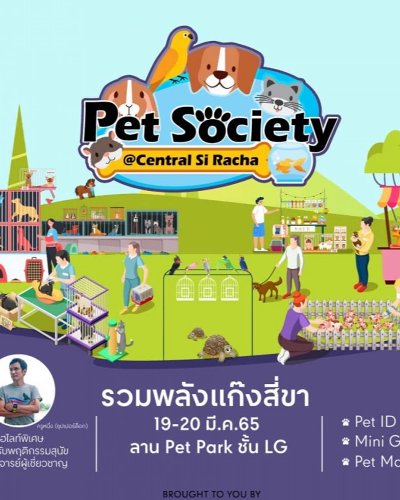 Pet Society @Central Si Racha Zipevent