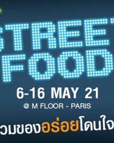 STREET FOOD 2021 Zipevent