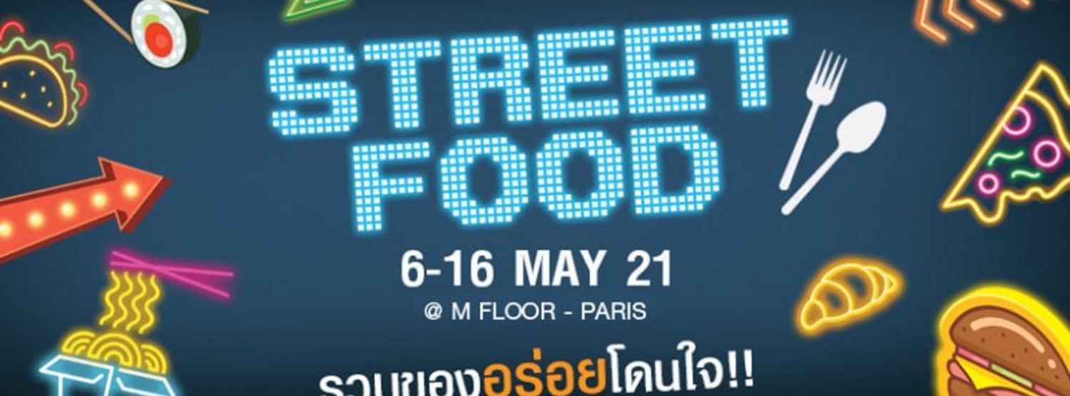 STREET FOOD 2021 Zipevent