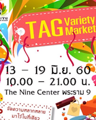 TAG Variety Market (Urban Street Market) Zipevent