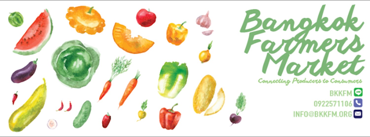 Bangkok Farmers' Market @ Gateway Ekamai Zipevent