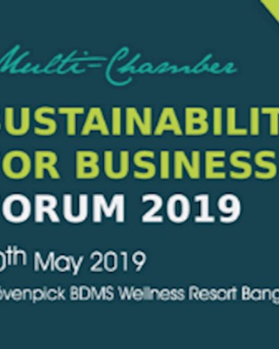Multi-Chamber Sustainability for Business Forum 2019 Zipevent