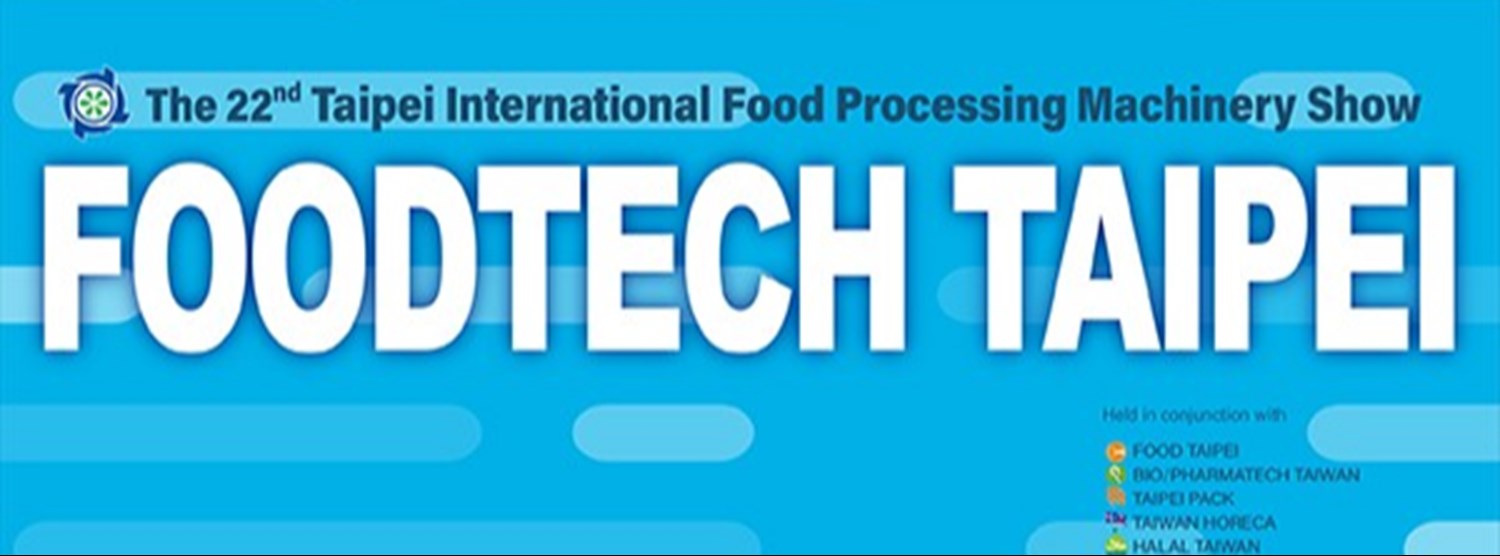 FOODTECH TAIPEI 2020 Zipevent