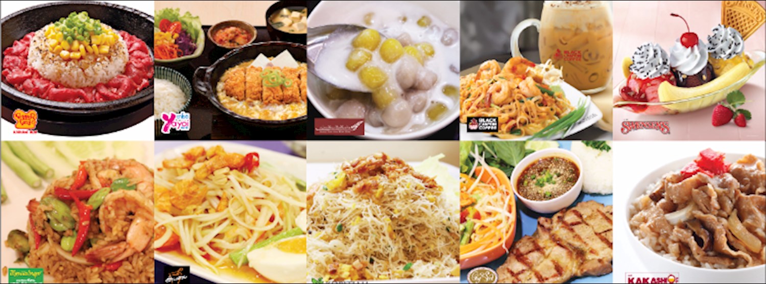 Food Mall Much More @ Fortune Town อาณาจักรที่ได้มากกว่าความอร่อย Zipevent