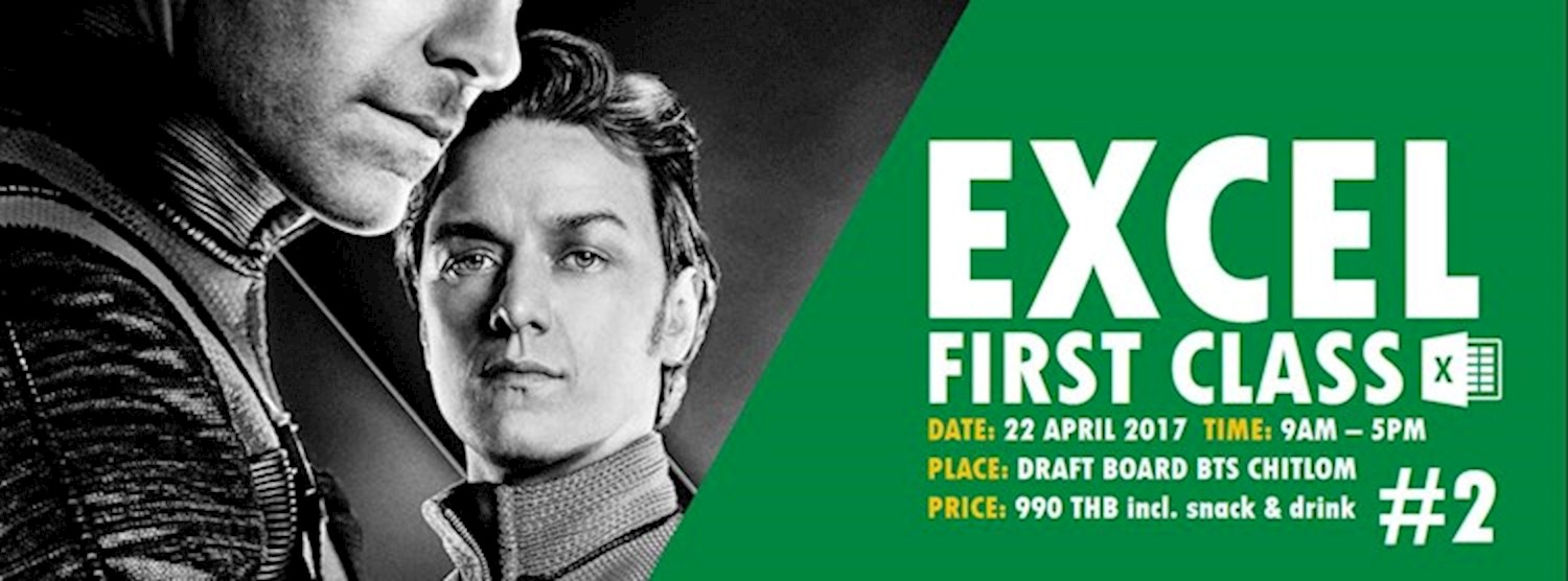 Excel First Class #2 Zipevent