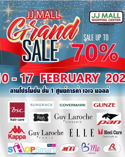 JJMALL Brand Name Grand Sale Zipevent