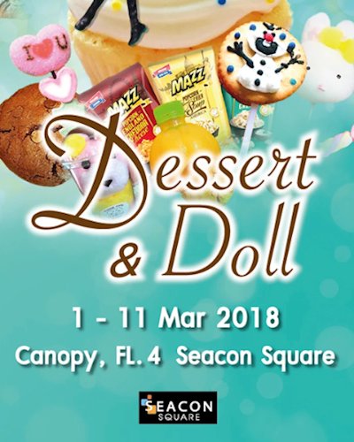 Dessert & Doll Zipevent