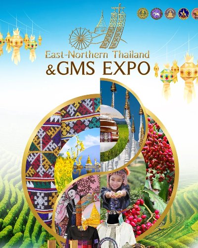 East Northern Thailand & GMS Expo Zipevent