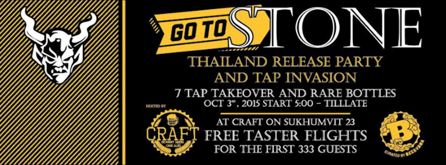 Go To STONE! Zipevent