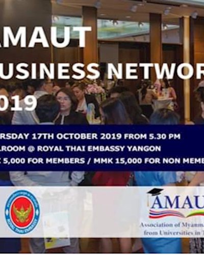 AMAUT Business Networking Party 2019 Zipevent