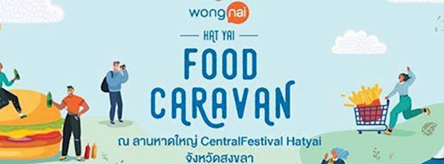 Wongnai Hatyai Food Caravan Zipevent