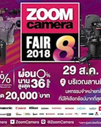 Zoom Camera Fair 2018 8th Zipevent