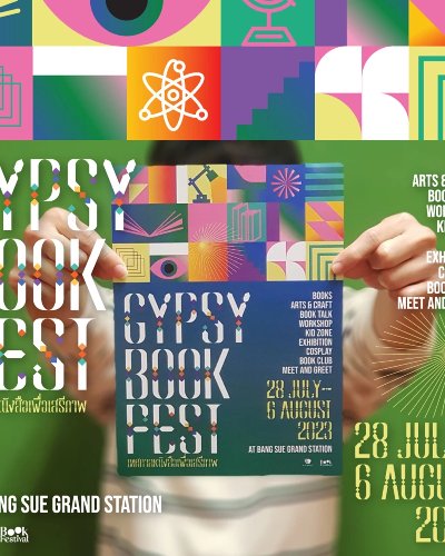 Gypsy Book Fest Zipevent