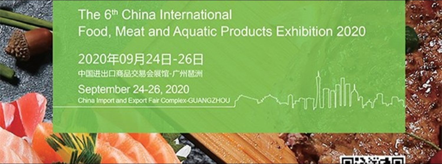FMA CHINA 2020 Zipevent