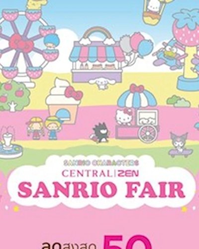 Central | ZEN Sanrio Fair @เซ็นทรัลปิ่นเกล้า Zipevent