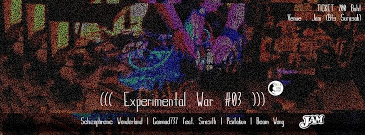 Experimental War #03 :: Connection Is Not Error Zipevent