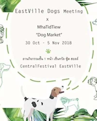 Eastville dogs meeting x mhatidtiew dogmarket Zipevent