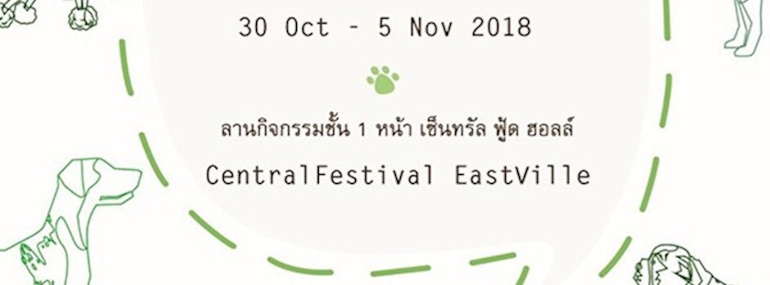 Eastville dogs meeting x mhatidtiew dogmarket Zipevent