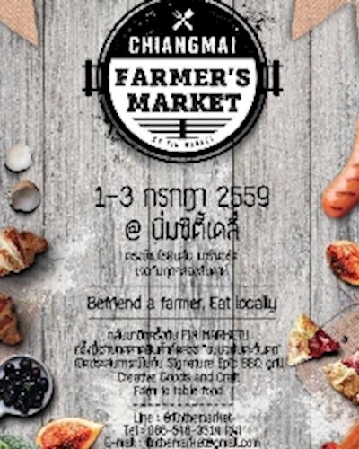Chiang Mai Farmer's Market by FIN MARKET Zipevent
