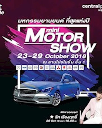 Mini Motor Show Zipevent