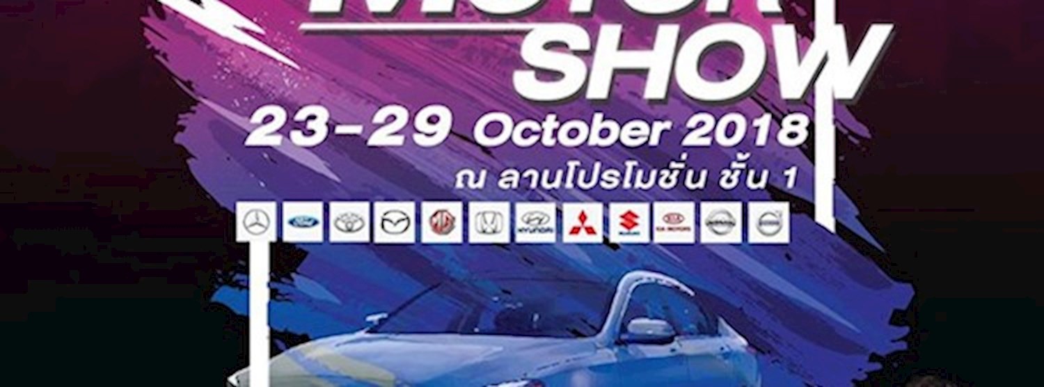 Mini Motor Show Zipevent