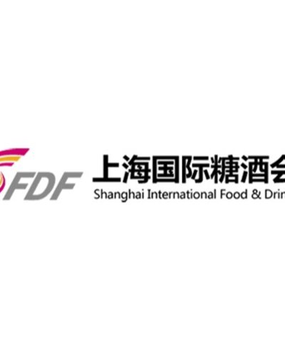 The 6th Shanghai International Food & Drinks(wine) Fair 2020 Zipevent