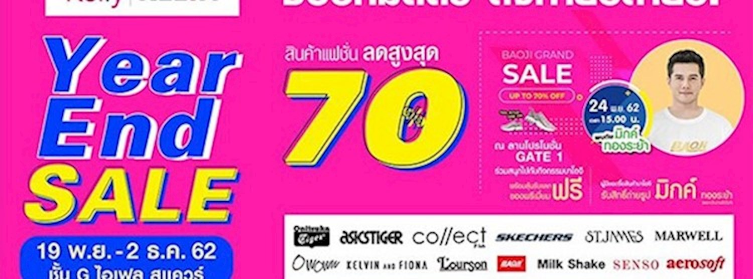 Kelly&Klien Year End Sale Zipevent