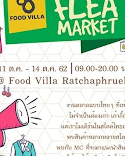 Food Villa Flea Market Zipevent