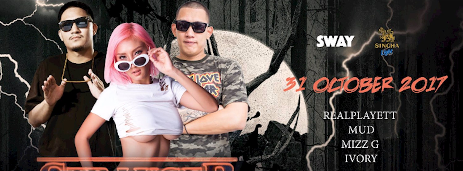 Stranger Things Zipevent