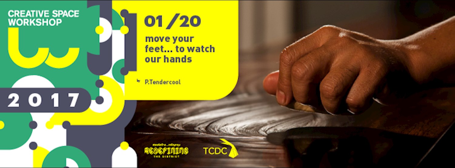 01/20  move your feet…to watch our hands Zipevent